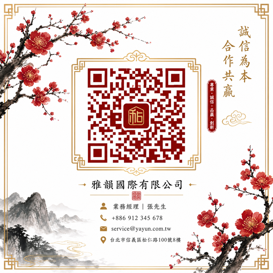 小小绘商务微信二维码